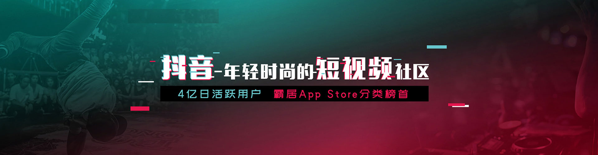 来凤百度怎么推广
