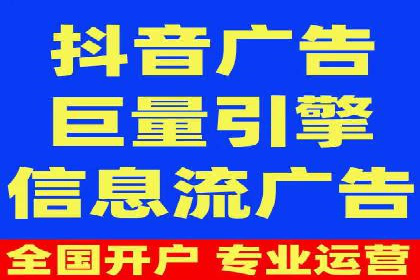 百度搜索推广实战技巧：成功案例启示录