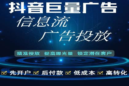 Sem优化公司成功案例：优化效果显著，客户好评如潮