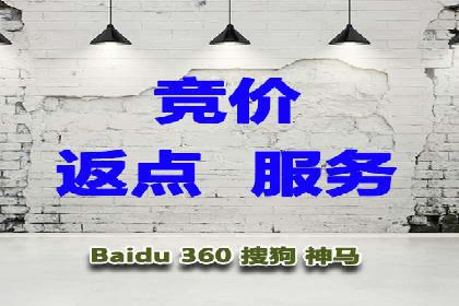 股市开户高返点案例：如何实现收益最大化
